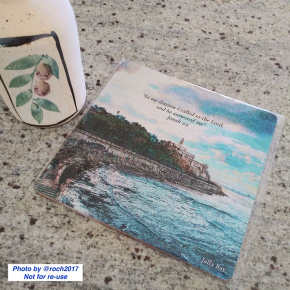 Olive oil carafe and Scripture Trivet - Picture 4 of 6